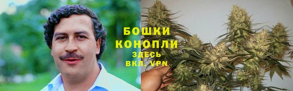 марки nbome Заволжье