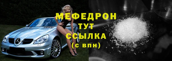 марки nbome Заволжье