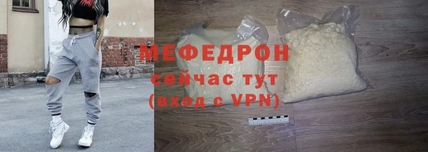 марки nbome Заволжье