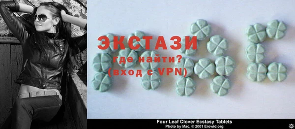 марки nbome Заволжье