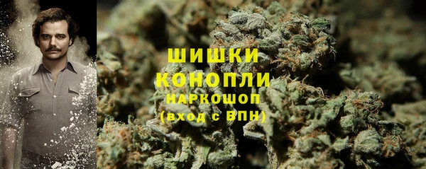 прущая мука Заволжск