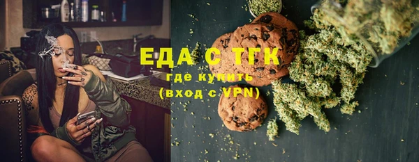 марки nbome Заволжье