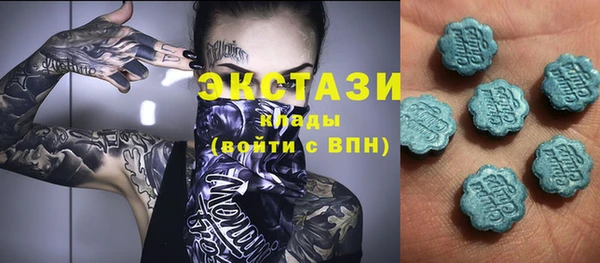 прущая мука Заволжск