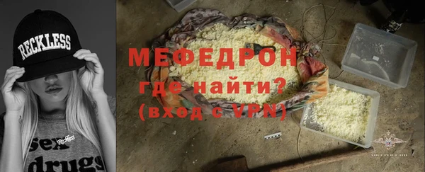 марки nbome Заволжье